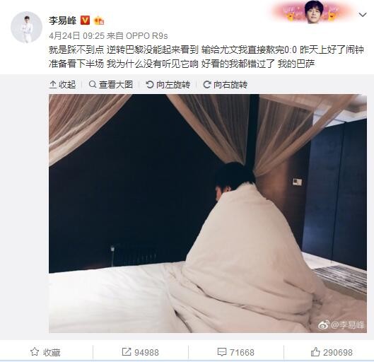 国产a区