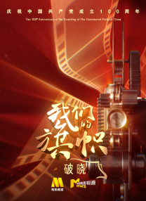 一区二区三区在线|欧